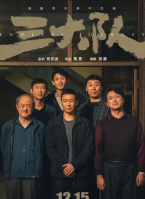maya继续浏览严重
